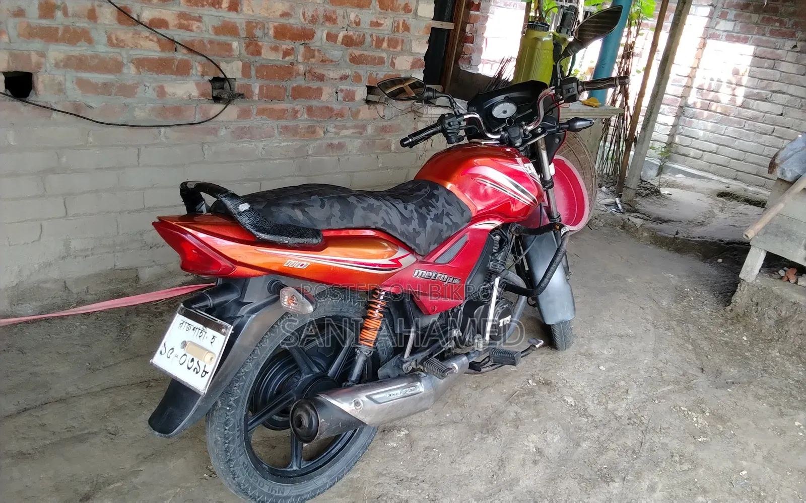 TVS Metro Plus 2017 Red