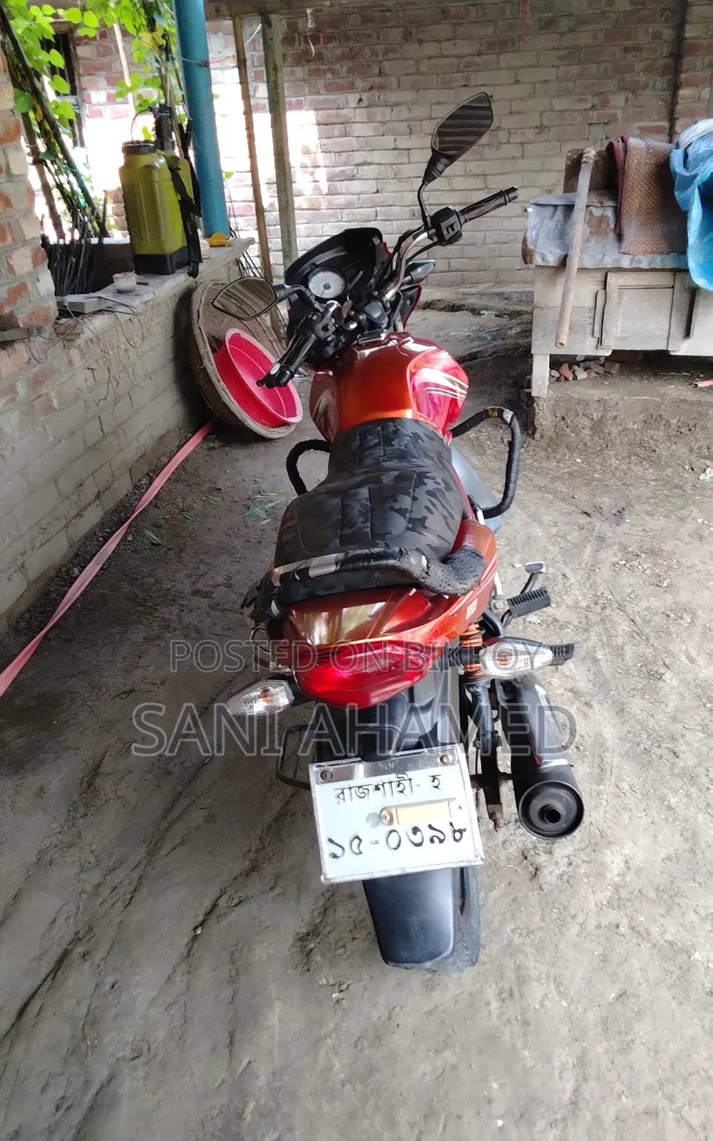TVS Metro Plus 2017 Red