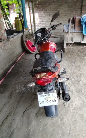 TVS Metro Plus 2017 Red