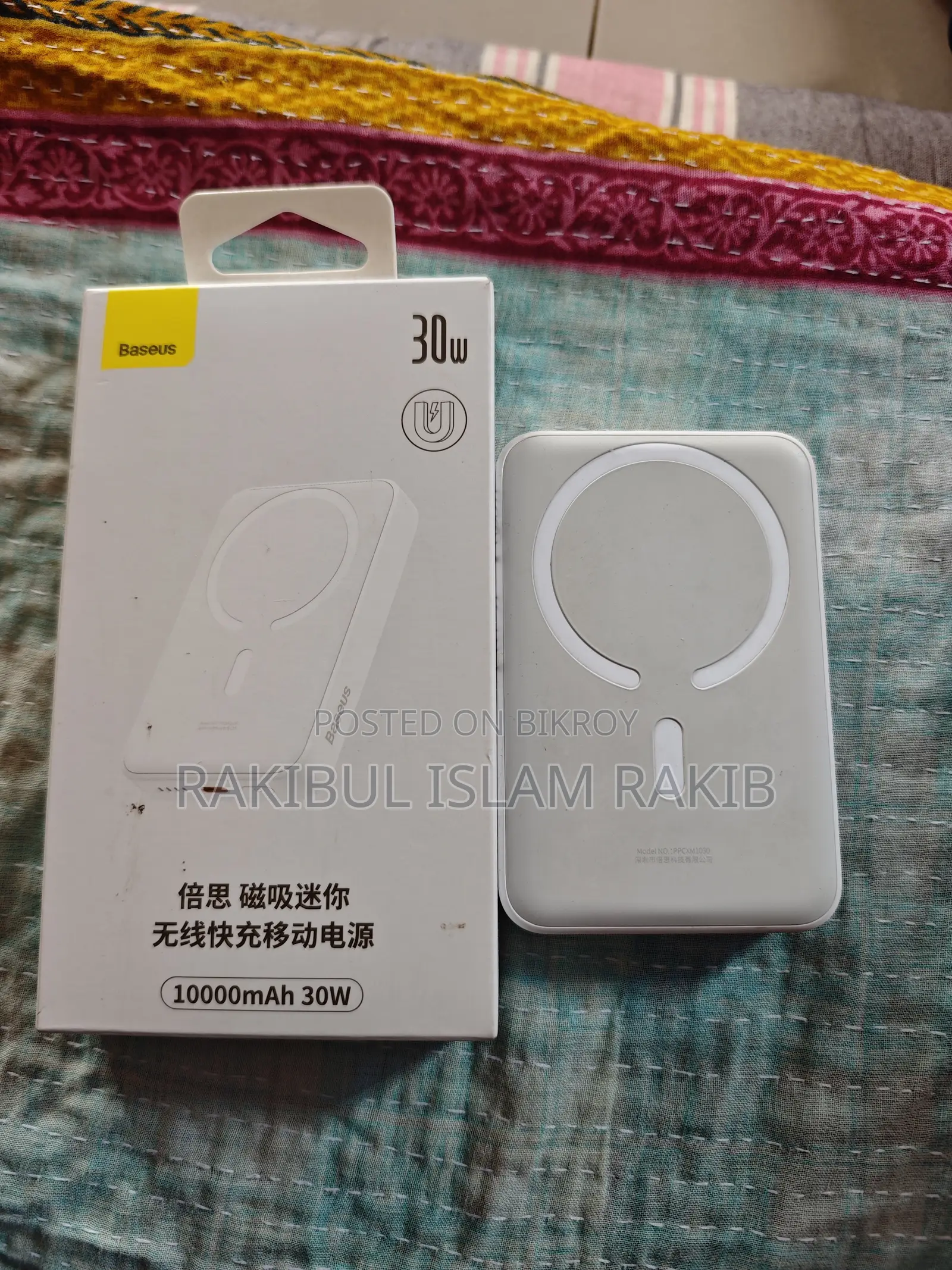 Baseus 30w Wireless Power Bank