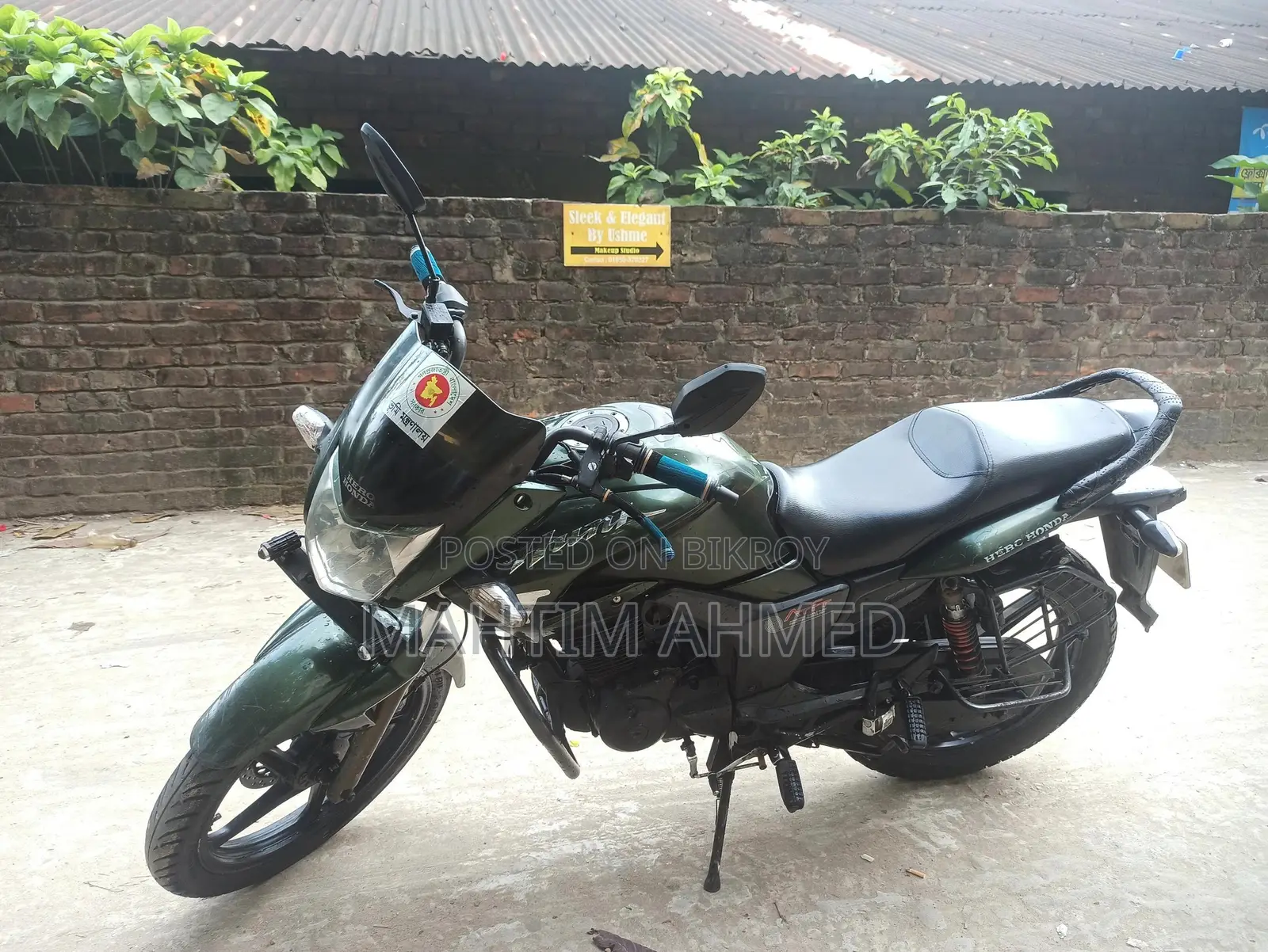 হিরো হাংক ১৫০ ২০১২ গ্রিন