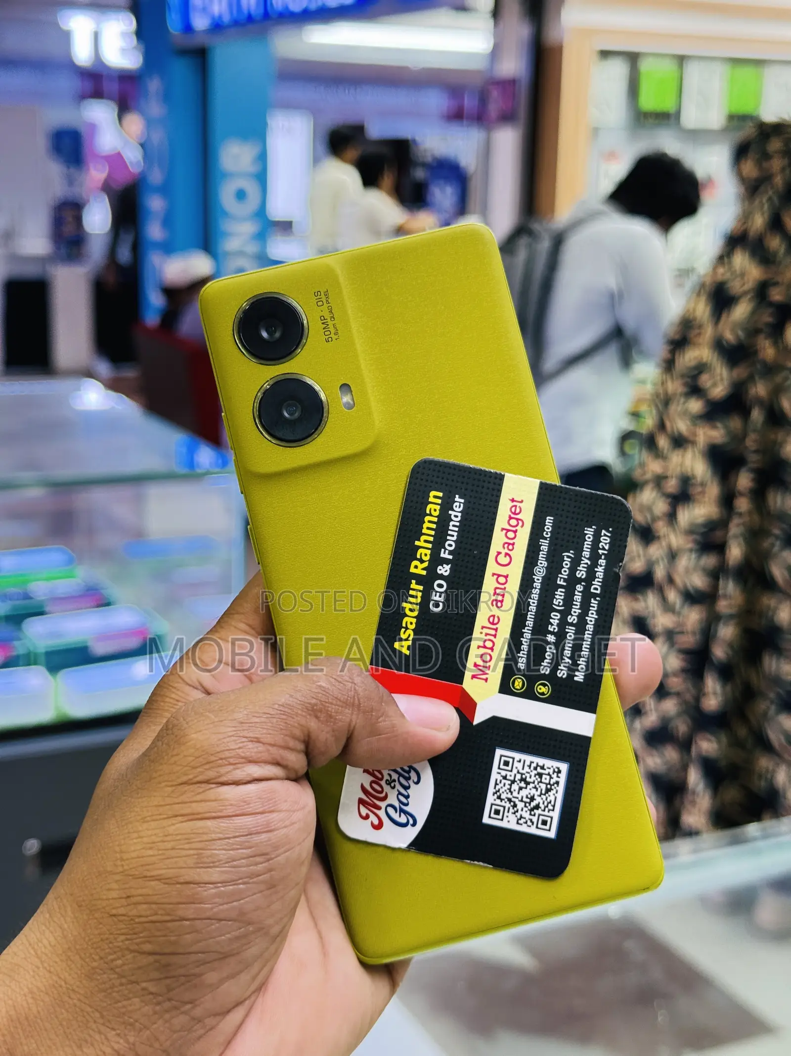 Motorola Moto G85 128 GB Yellow