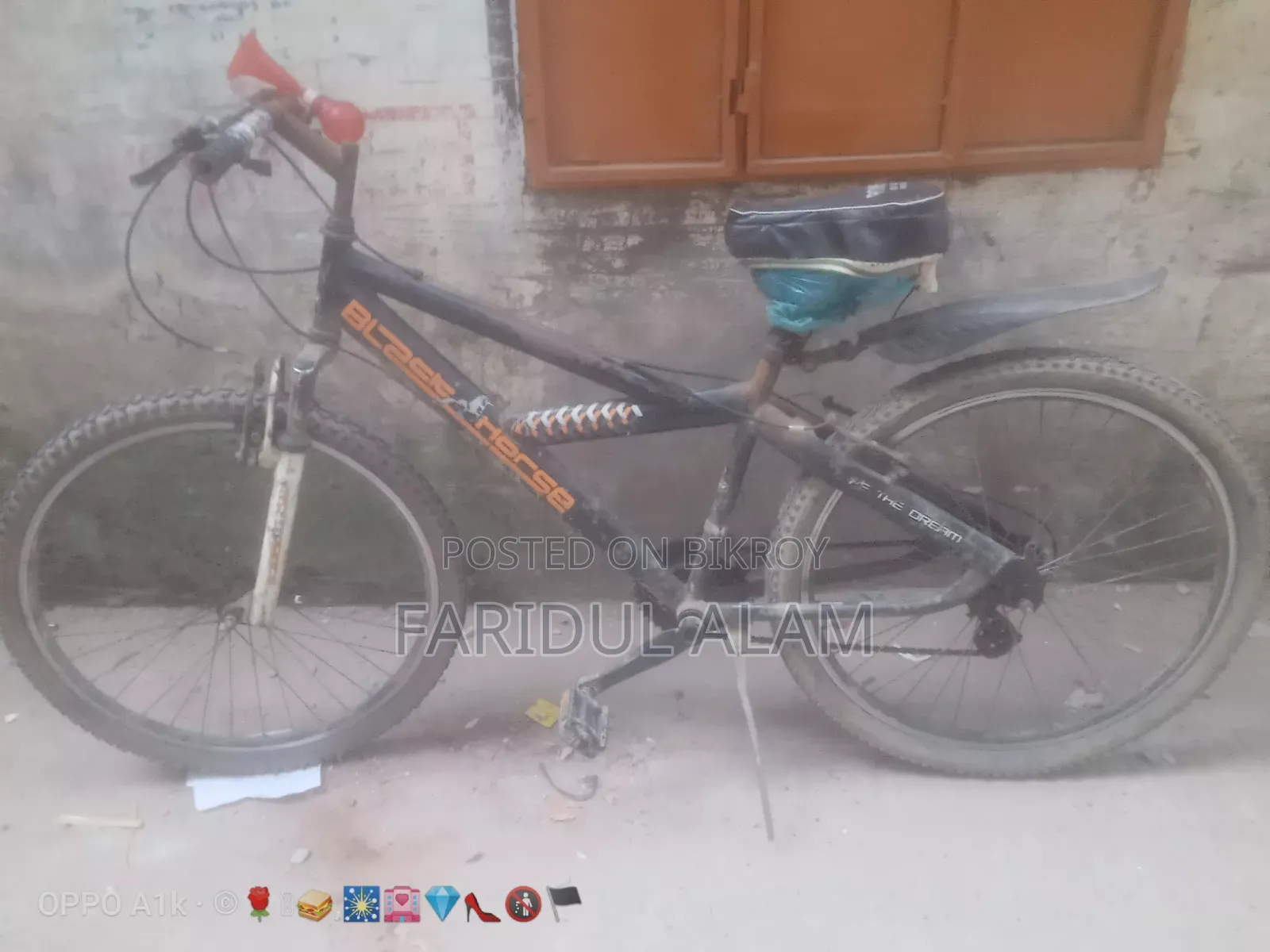 By Cycle Bikry Kora Hone