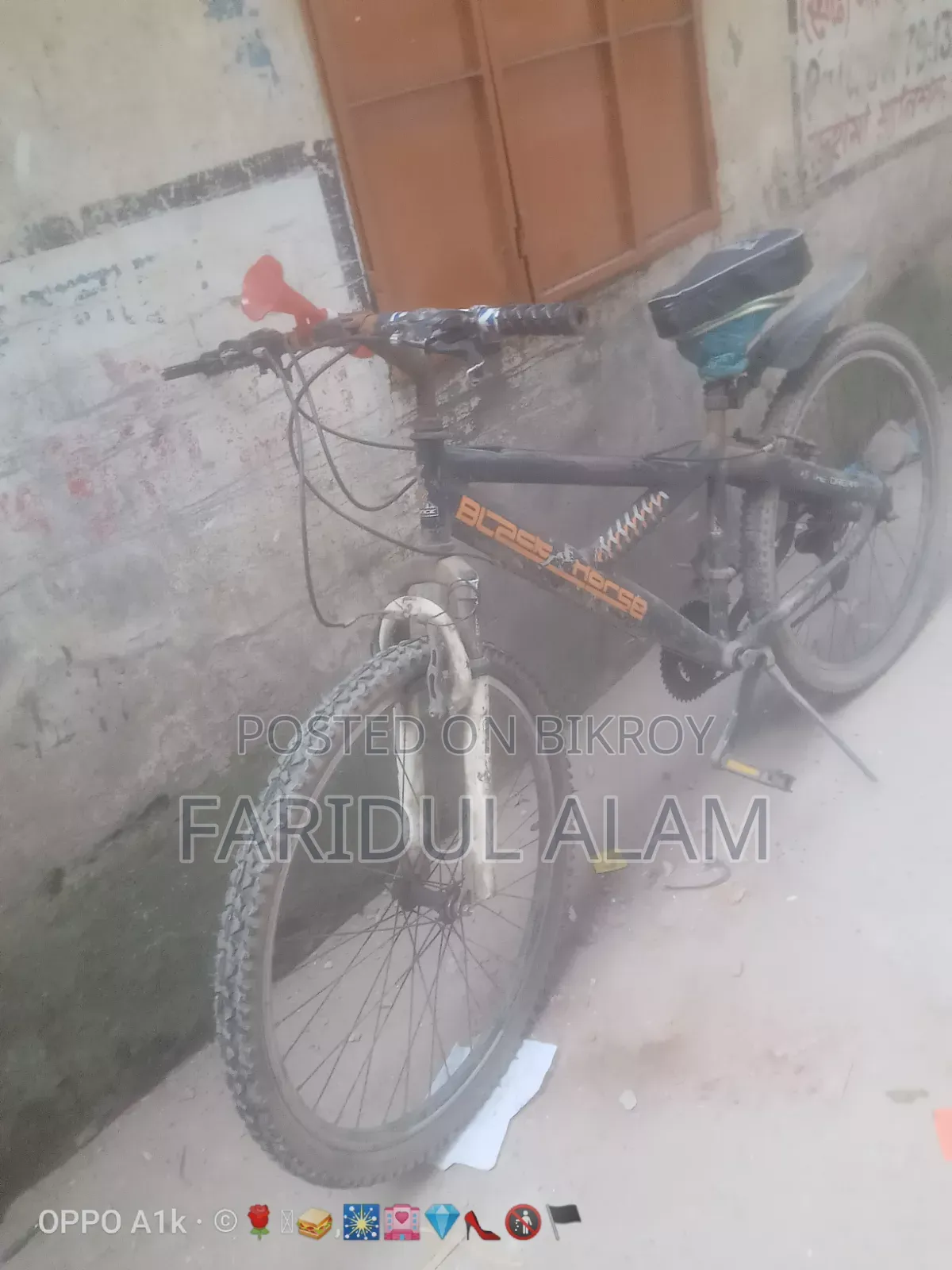 By Cycle Bikry Kora Hone