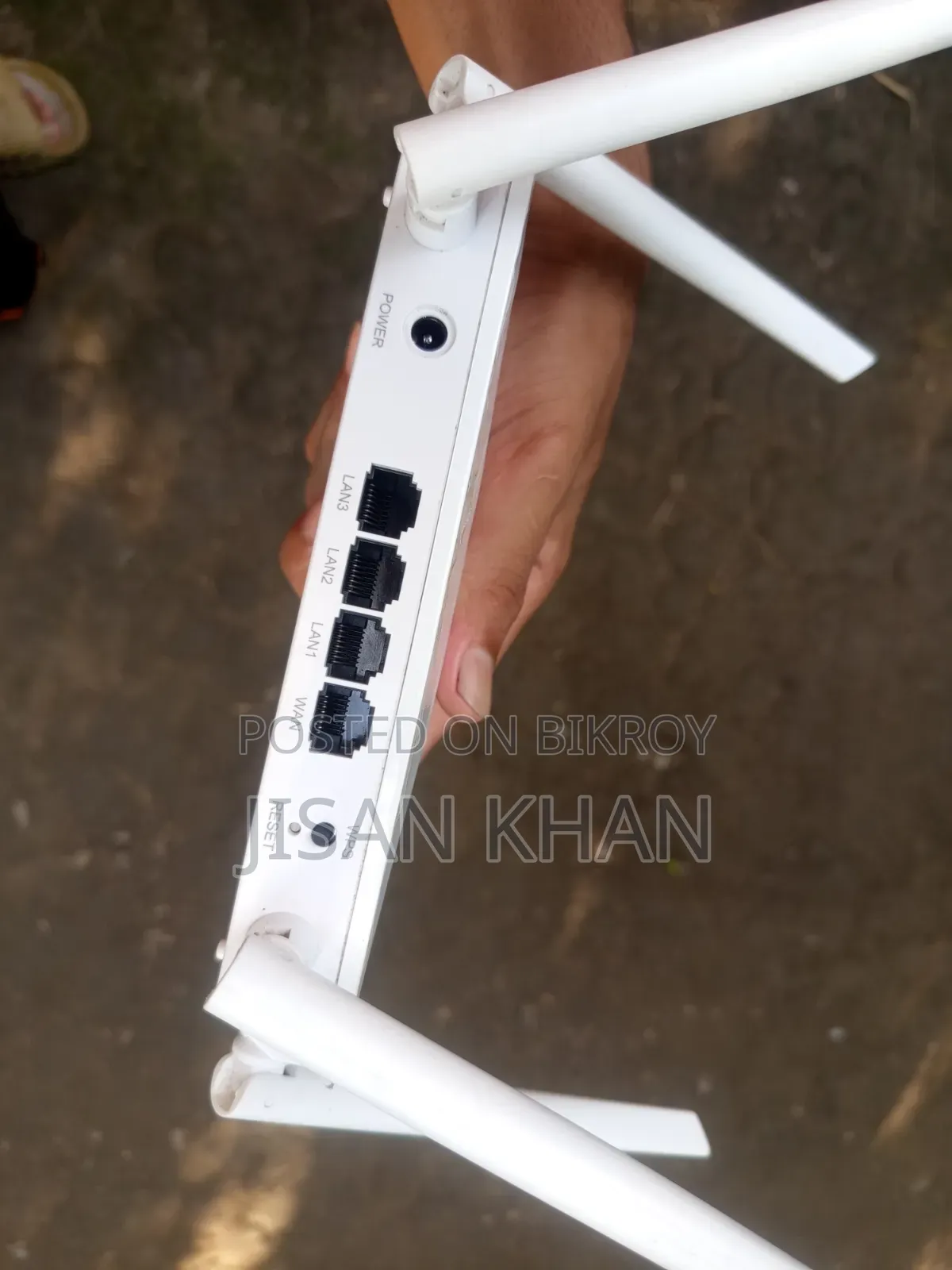 নেটিস এনসি২১