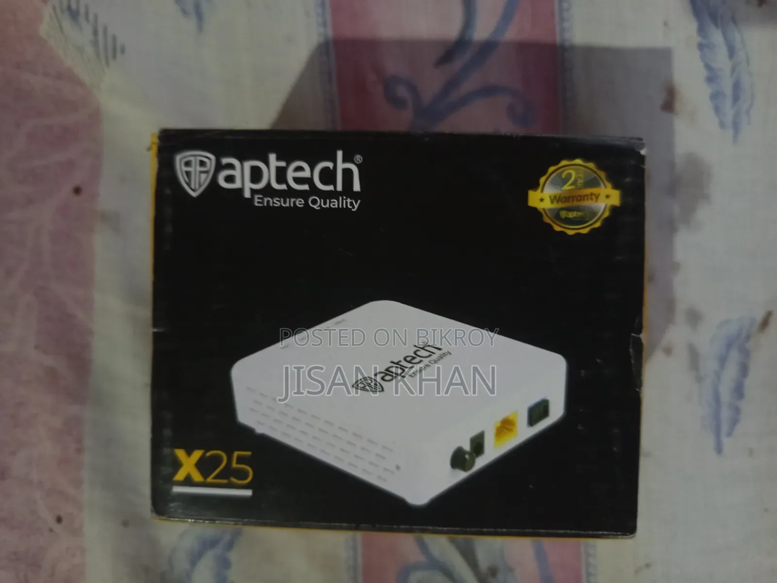 নেটিস এনসি২১