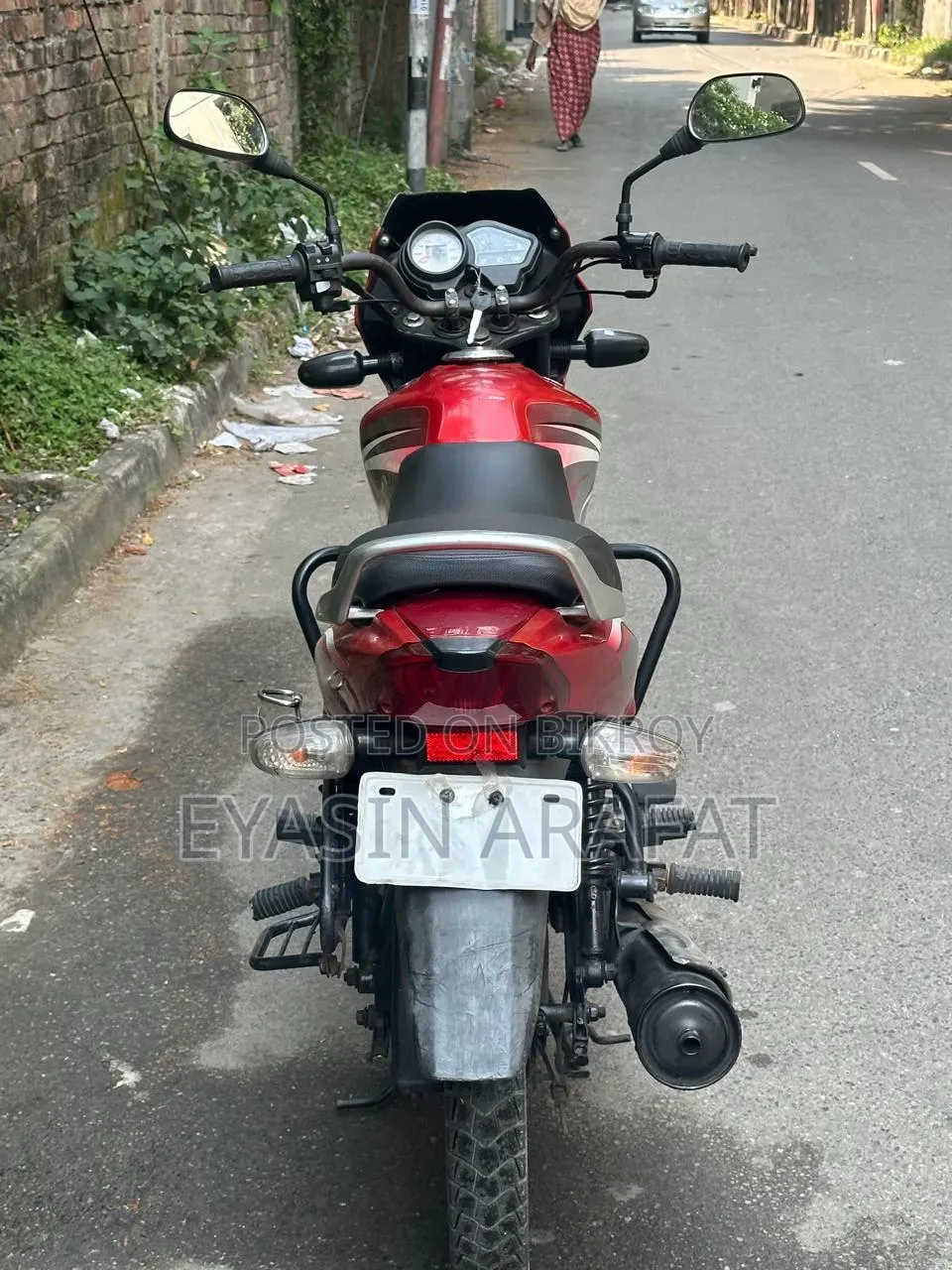 টিভিএস মেট্রো ২০২০ রেড