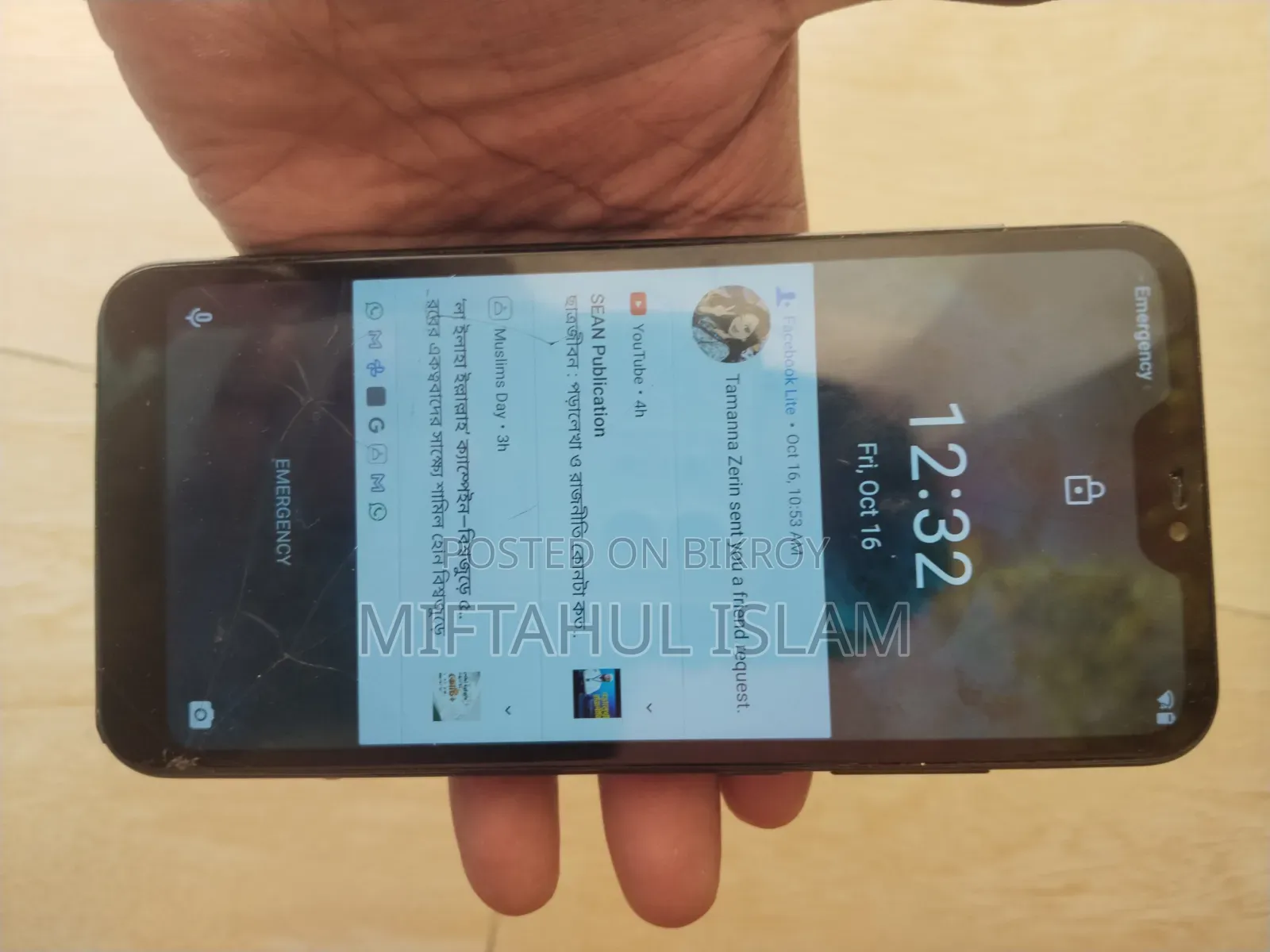 শাওমি ১২ লাইট ১২৮ জিবি কালো