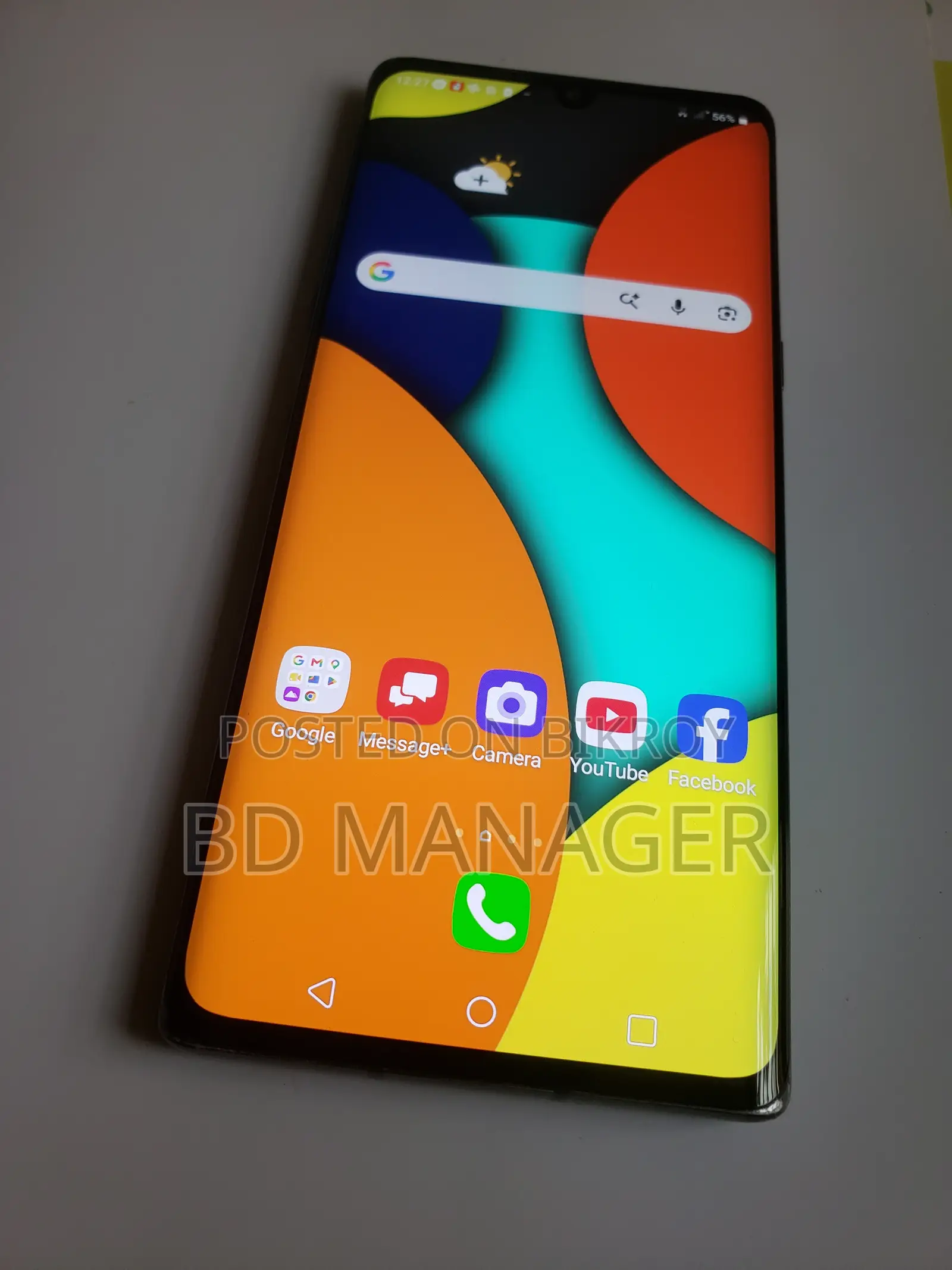 LG Velvet 5G 128 GB Bronze