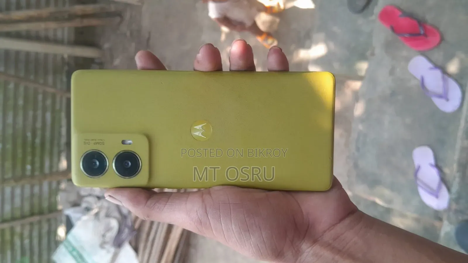 Motorola Moto G85 256 GB Green