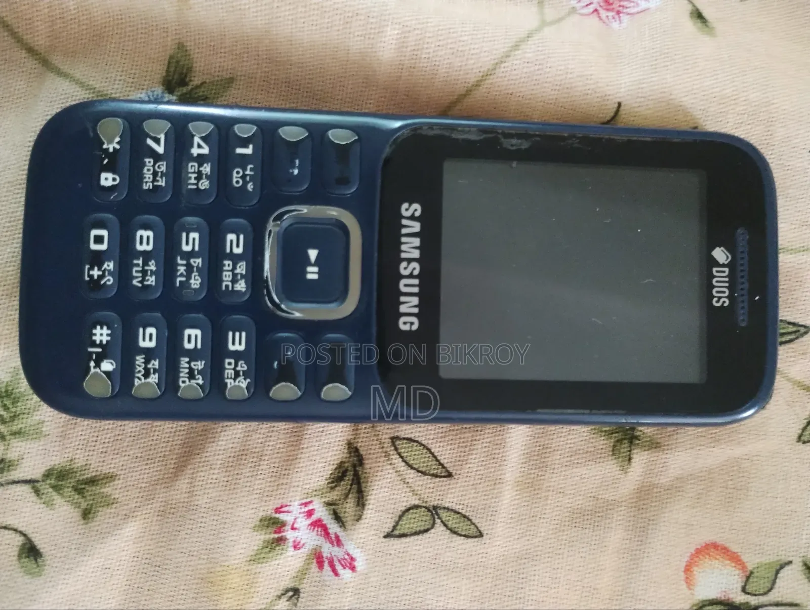 Samsung Guru Music 2 Blue
