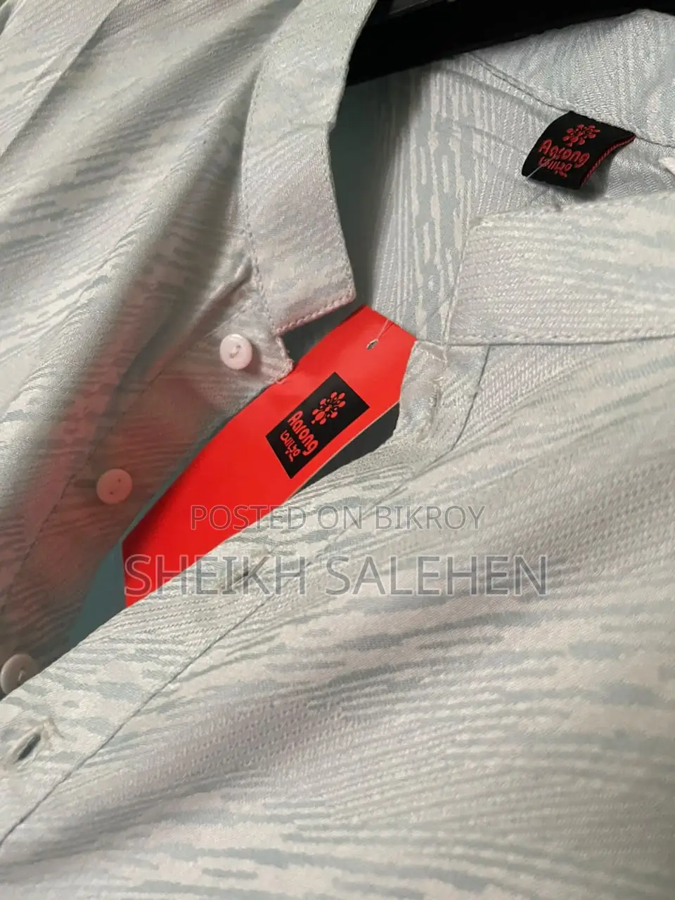 Aarong Panjabi for Men - Sky Blue