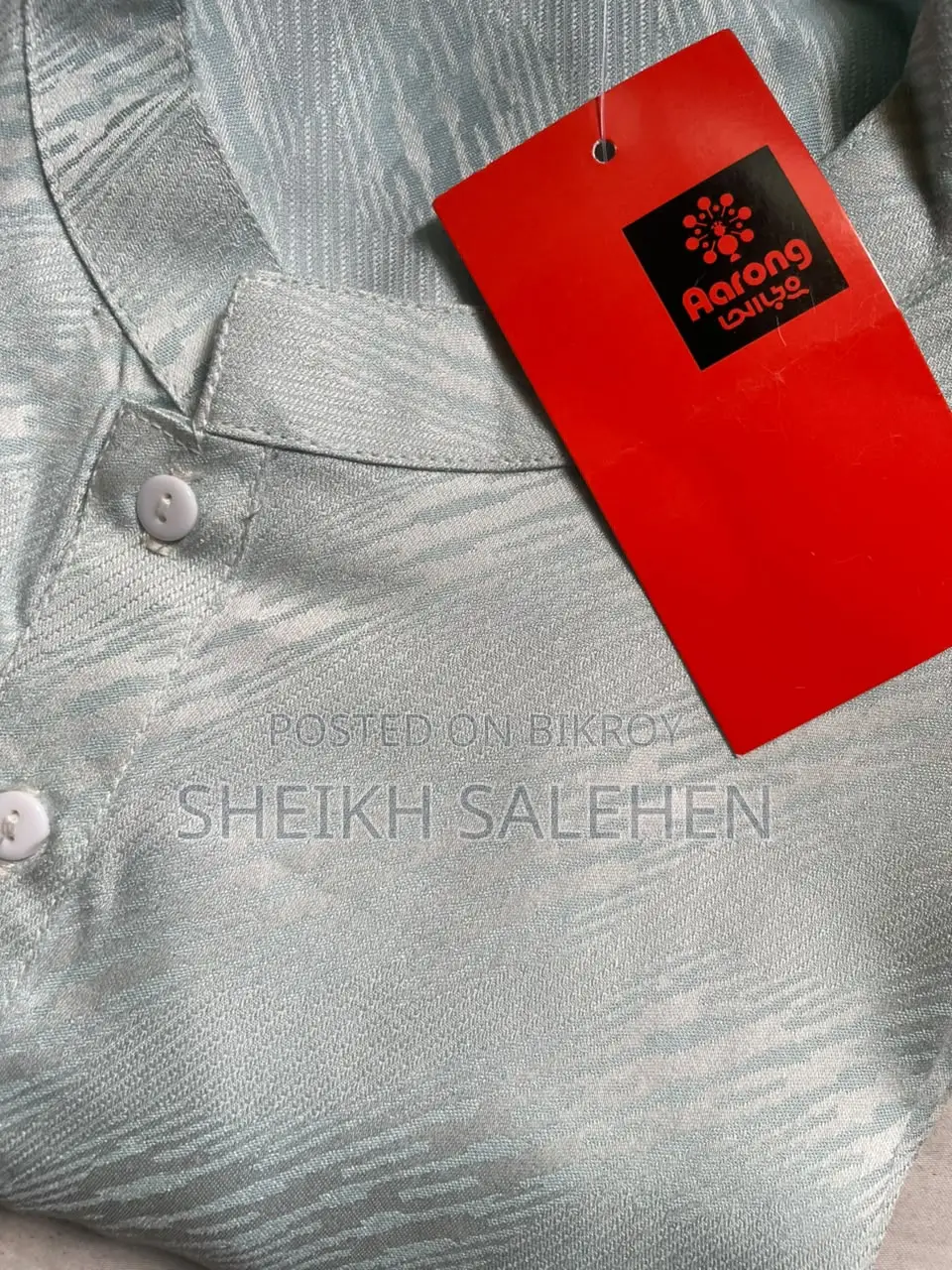 Aarong Panjabi for Men - Sky Blue