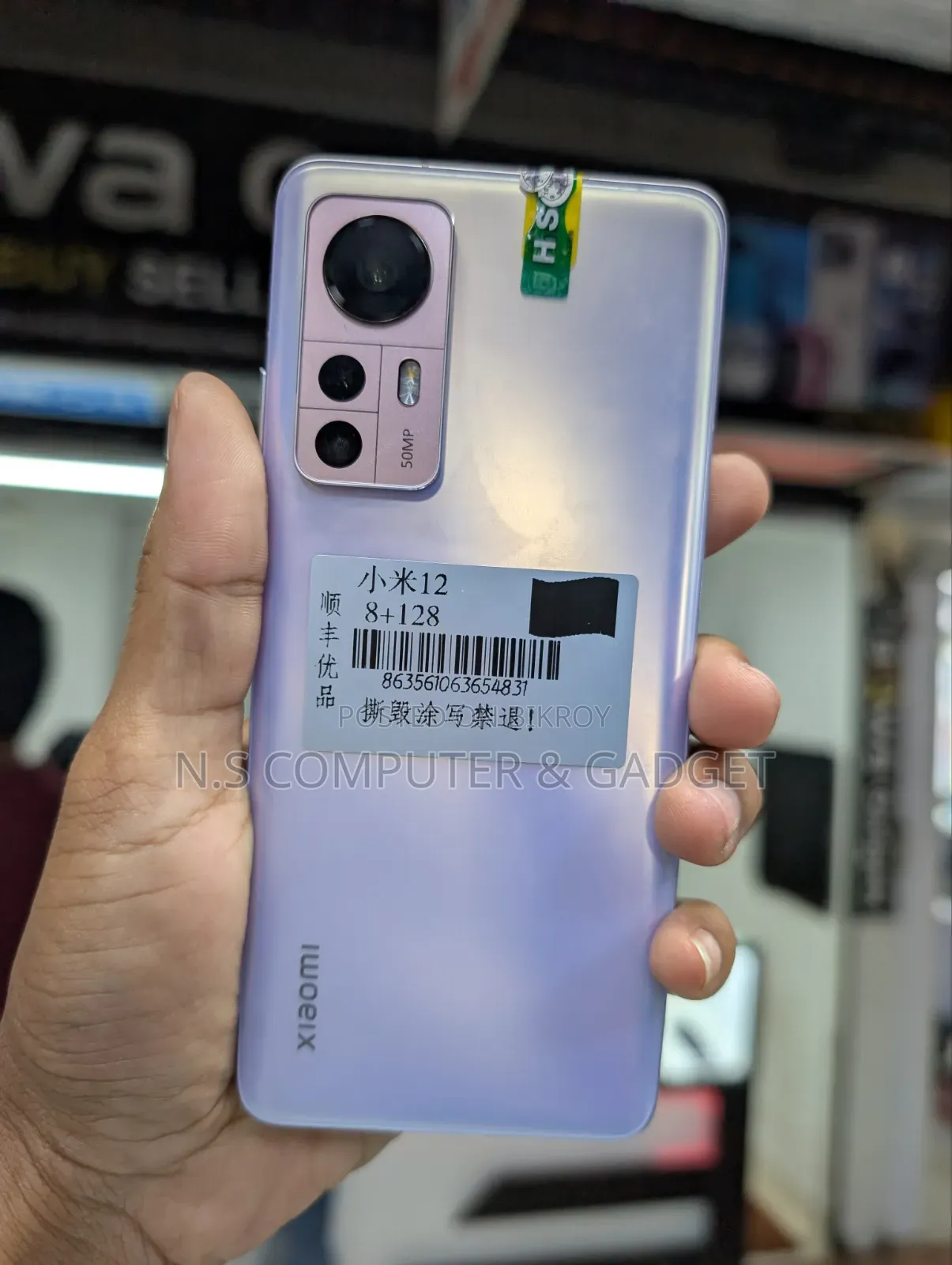 শাওমি ১২ ১২৮ জিবি