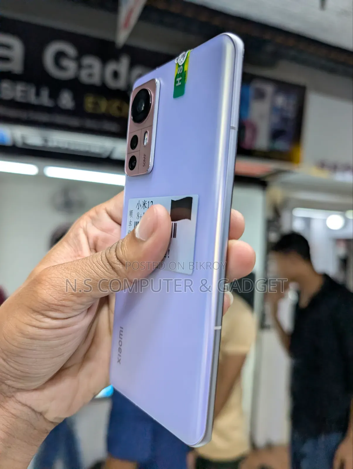 শাওমি ১২ ১২৮ জিবি