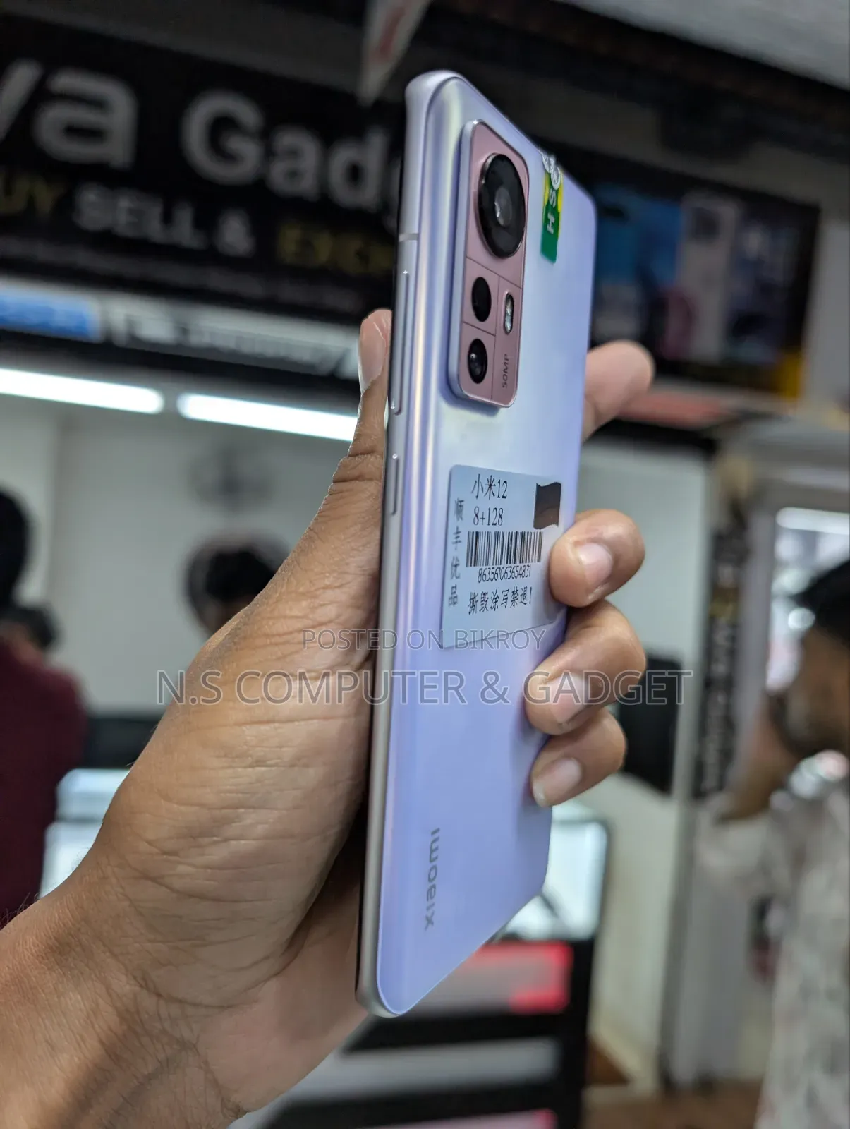 শাওমি ১২ ১২৮ জিবি
