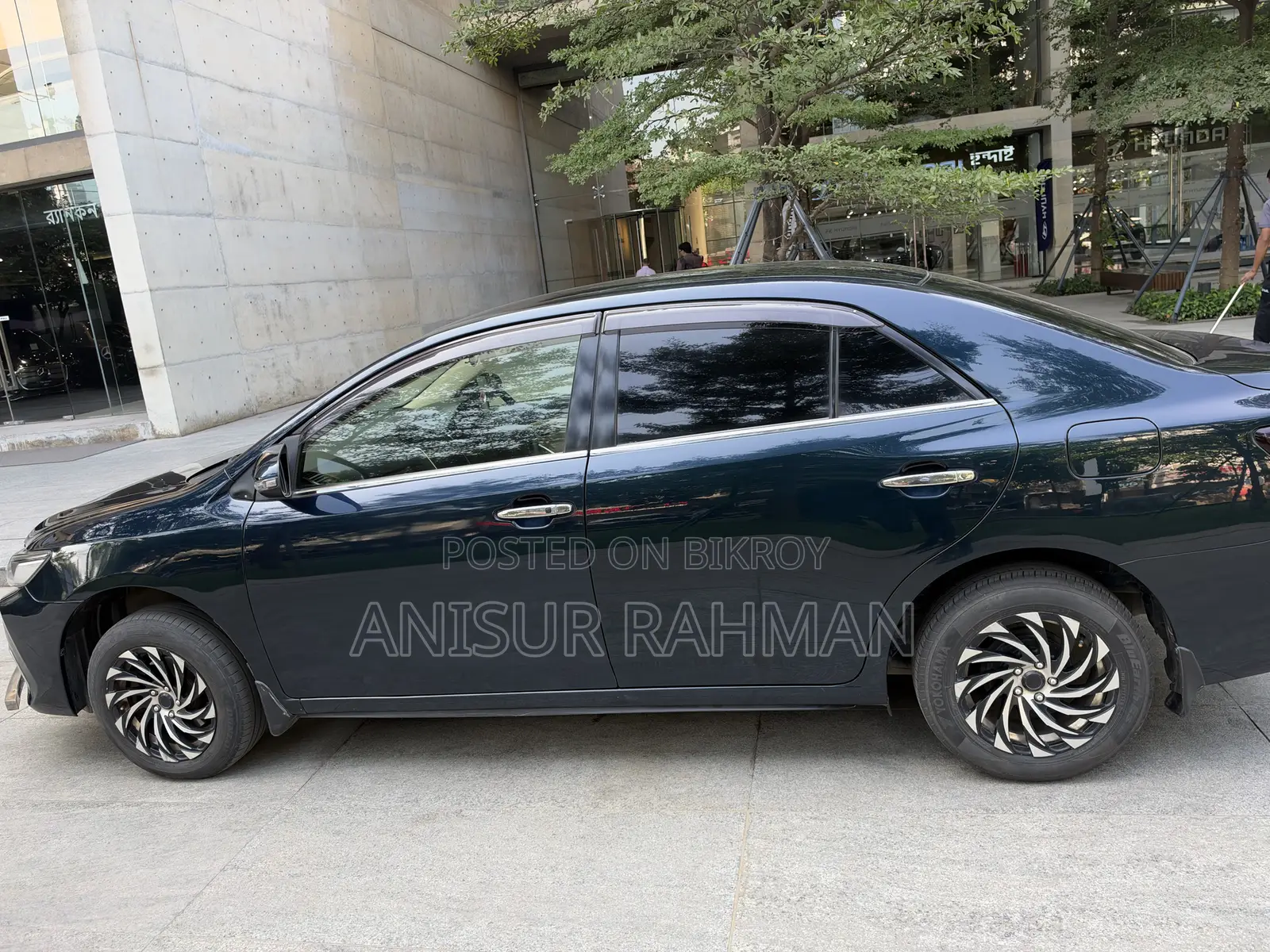 টয়োটা অ্যালিওন ২০১৬ নীল