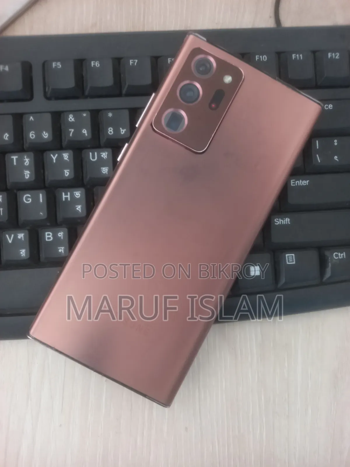 Samsung Galaxy Note 20 Ultra 5G 256 GB Rose Gold