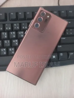 Samsung Galaxy Note 20 Ultra 5G 256 GB Rose Gold