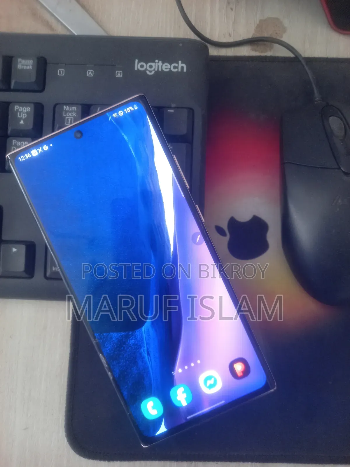 Samsung Galaxy Note 20 Ultra 5G 256 GB Rose Gold
