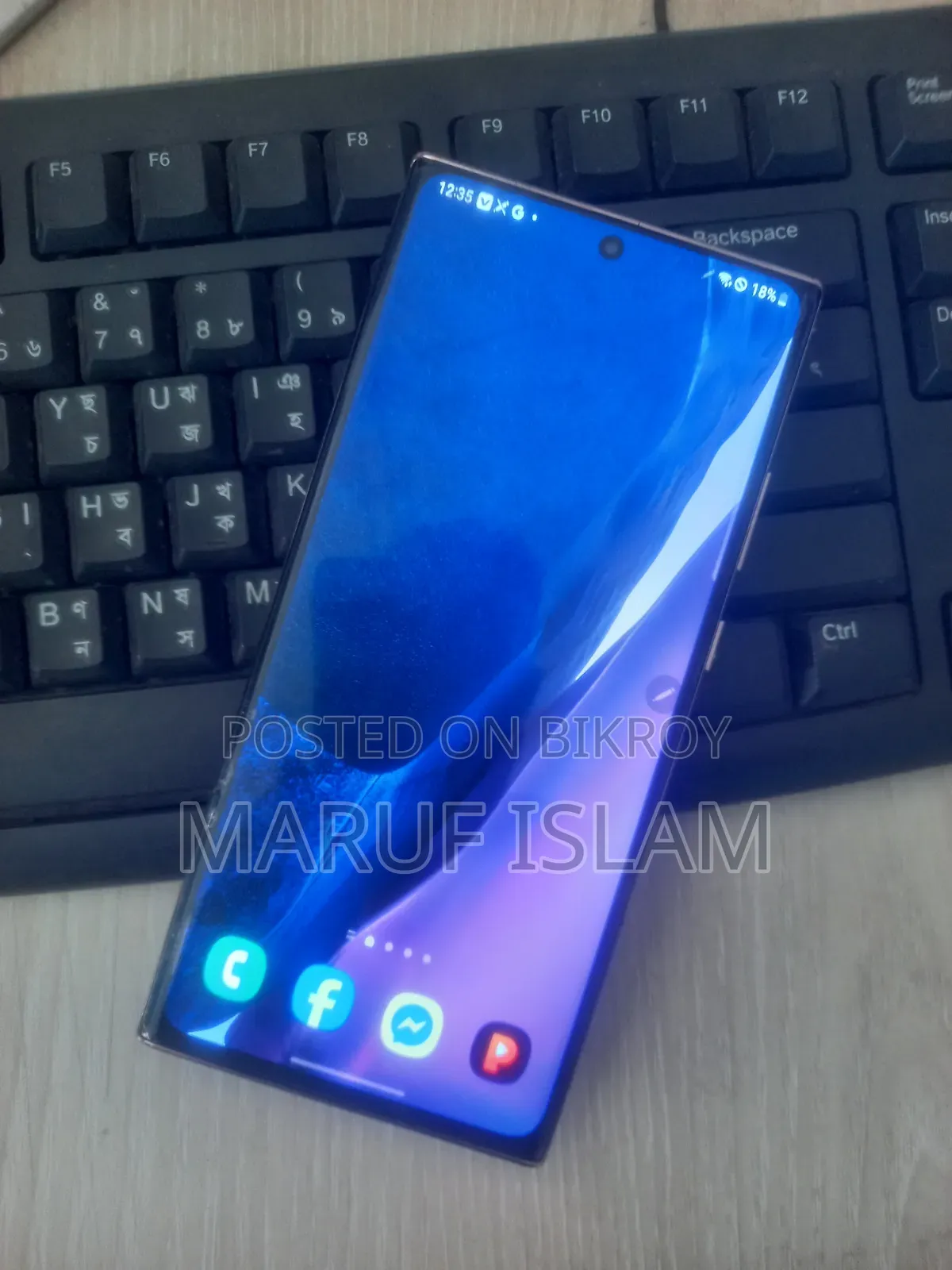 Samsung Galaxy Note 20 Ultra 5G 256 GB Rose Gold