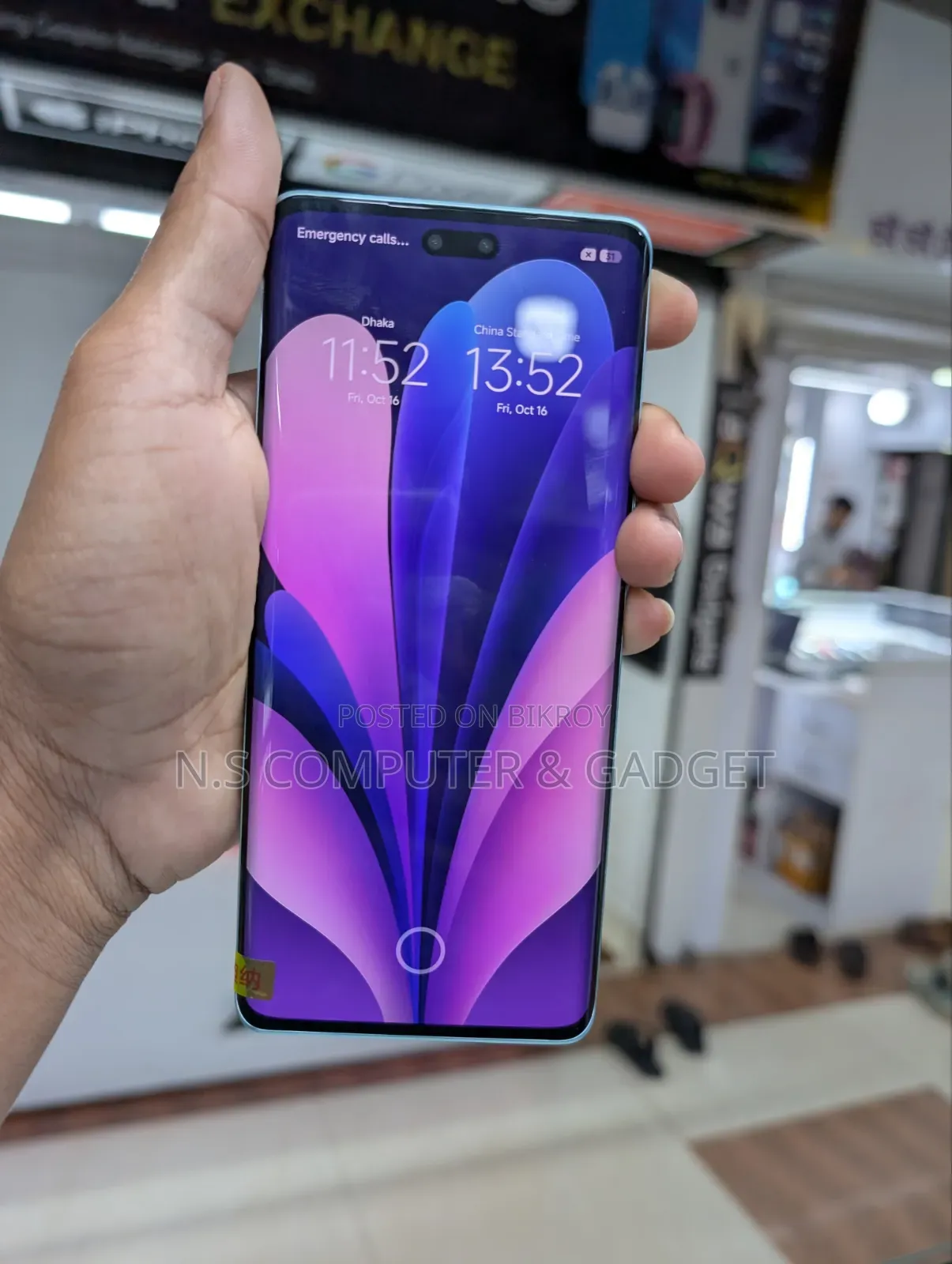 Xiaomi Civi 3 256 GB
