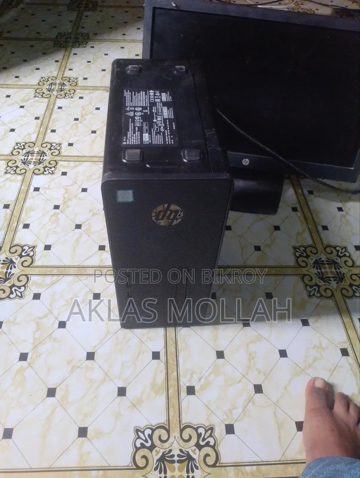 ডেস্কটপ কম্পিউটার HP Sprout Pro by G2 8GB Intel Core i5 HDD 1T