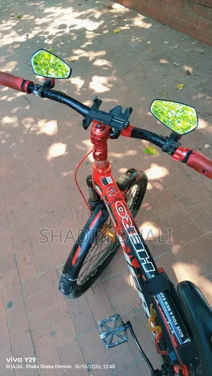 হিরো সাইকেল