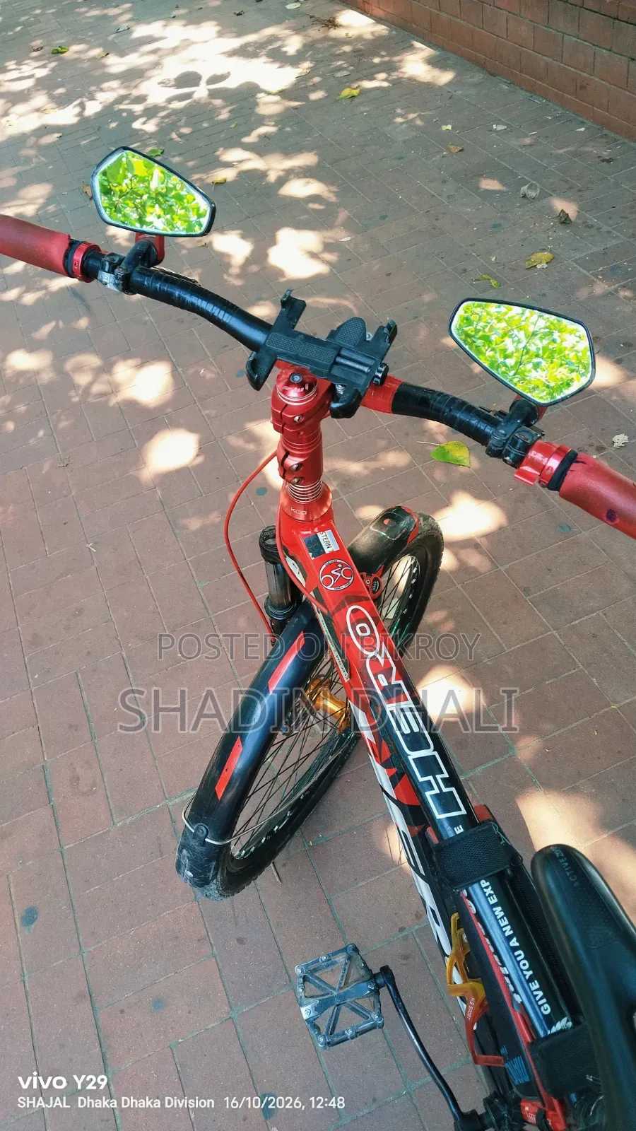 হিরো সাইকেল