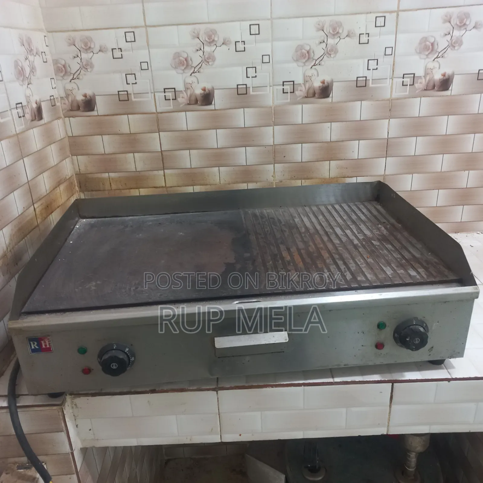 দক্ষিণ মুখে ৩ কাটা প্লট বিক্রয় সেক্টর ২৬