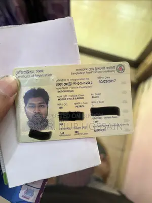 হোন্ডা ২০১৭ ব্ল্যাক