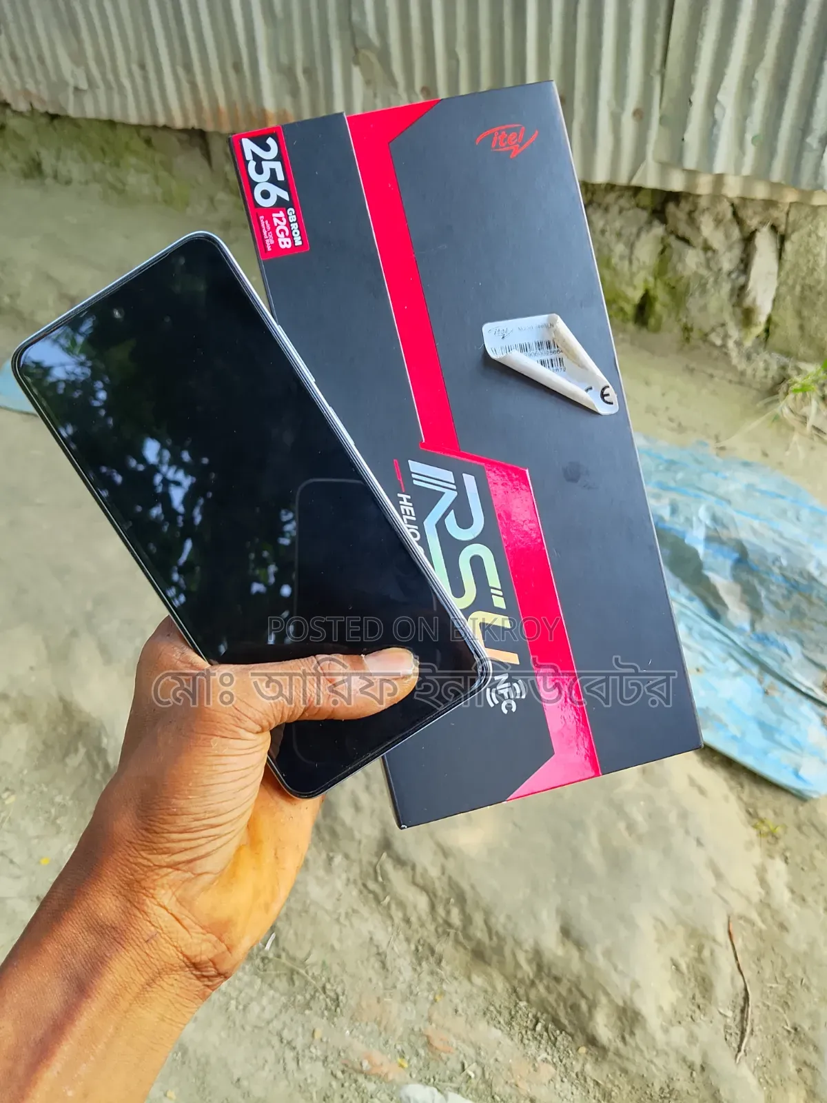 Itel RS4 128 GB Black
