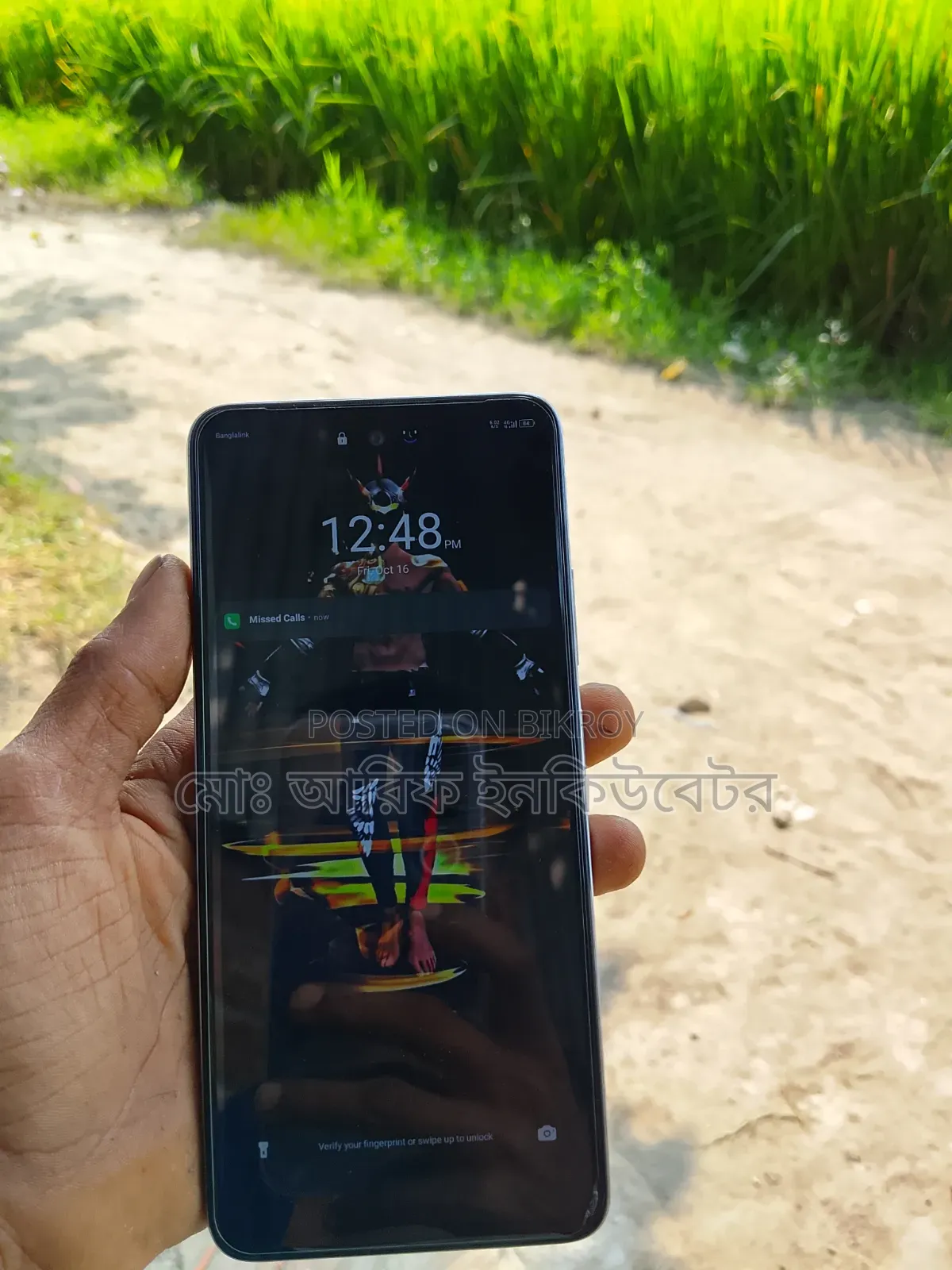 Itel RS4 128 GB Black