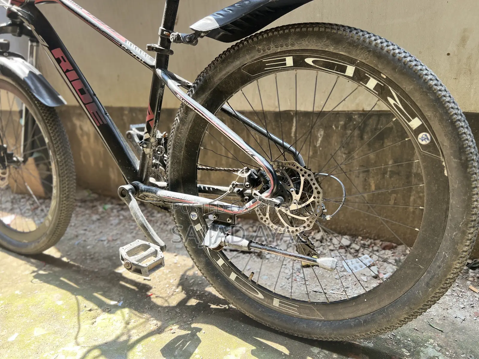 সাইকেল বিক্রি