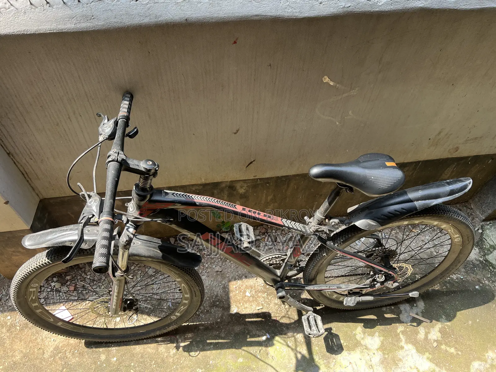 সাইকেল বিক্রি
