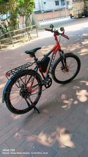 হিরো সাইকেল