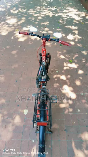 হিরো সাইকেল