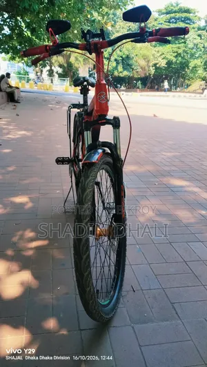 হিরো সাইকেল