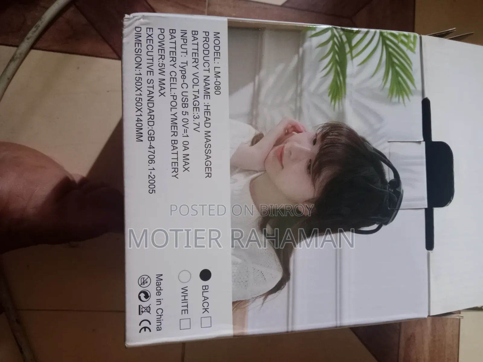 Head Massager