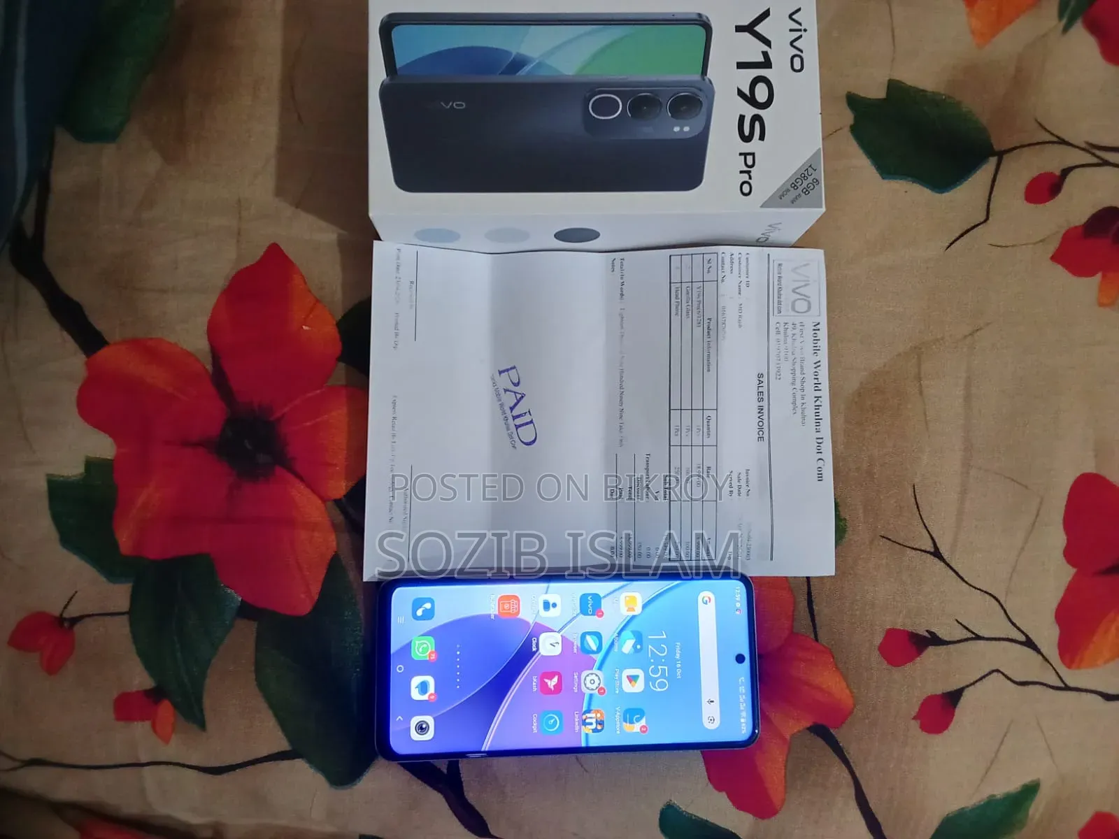 Vivo Y19s 128 GB Silver