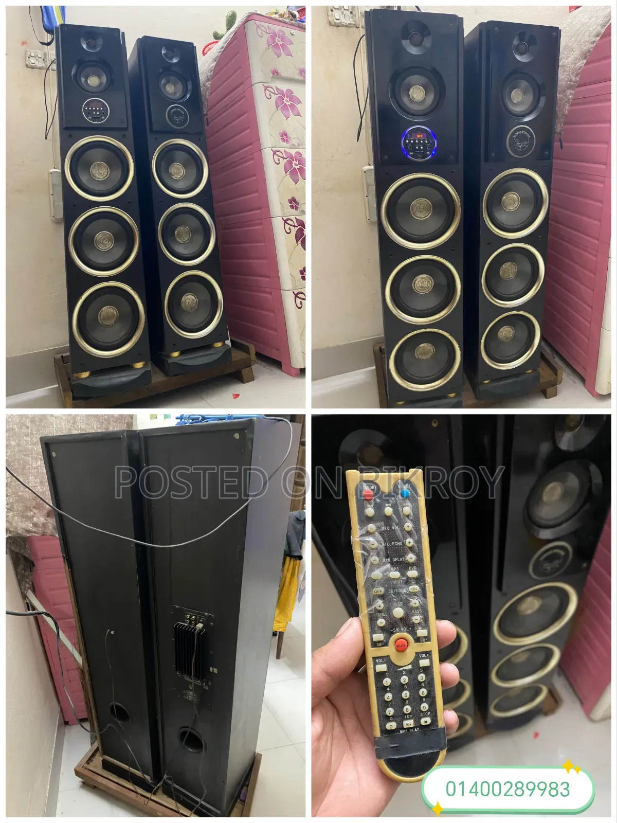 Vker Aux Sounds Box