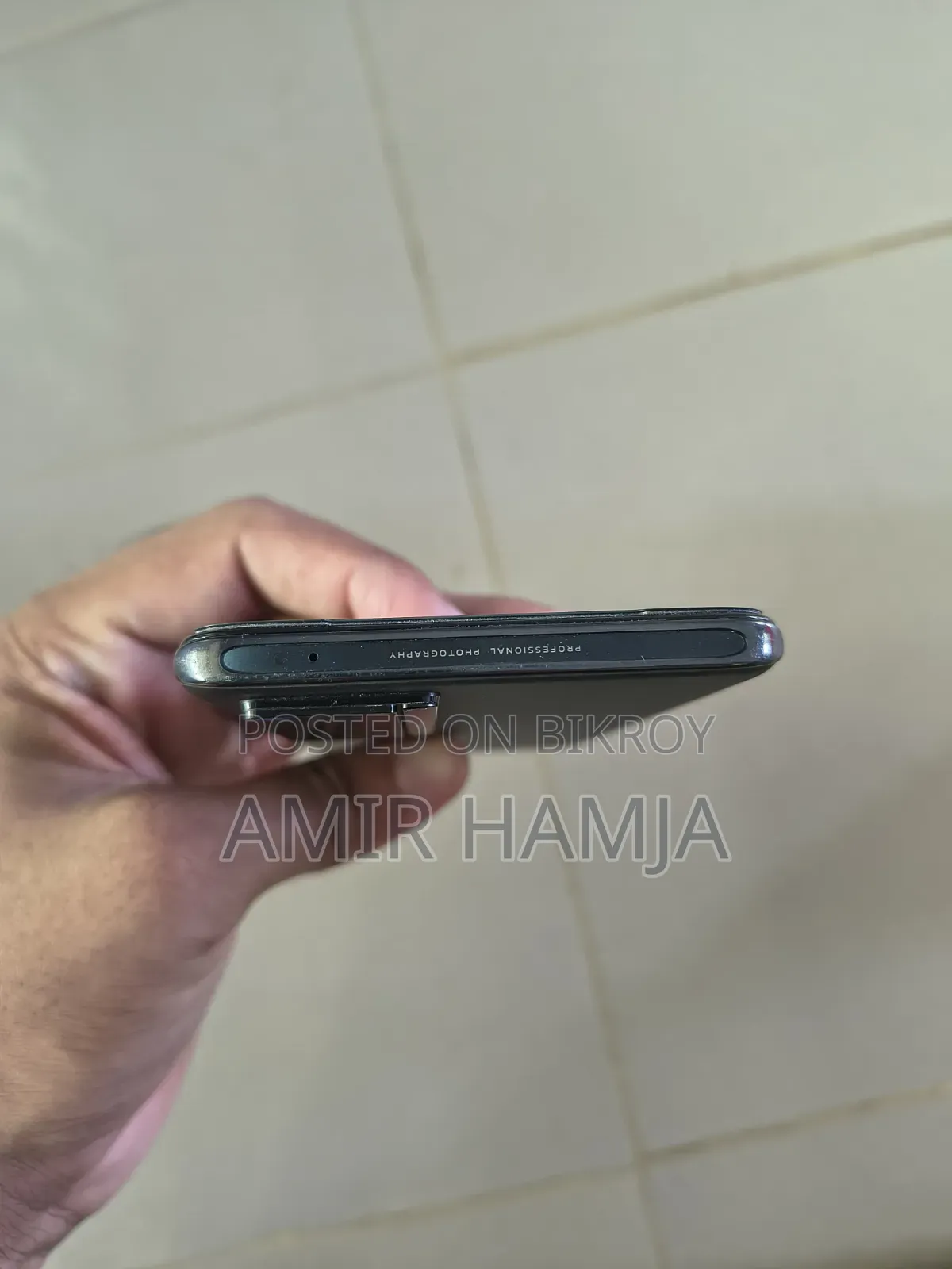 Vivo X70 Pro 128 GB Black