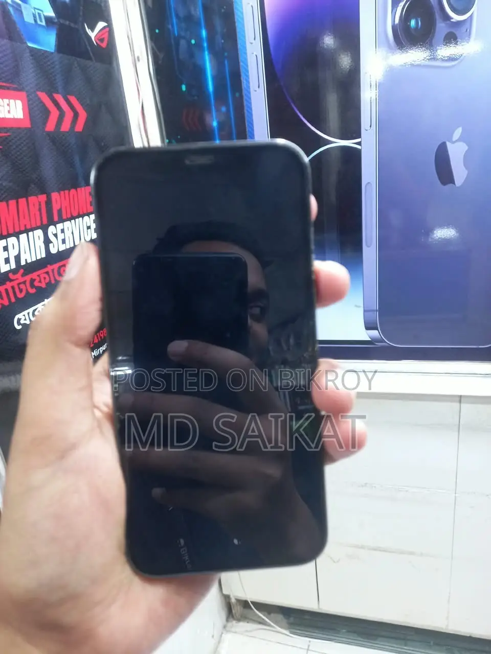 Apple iPhone 12 Pro 256 GB Gray