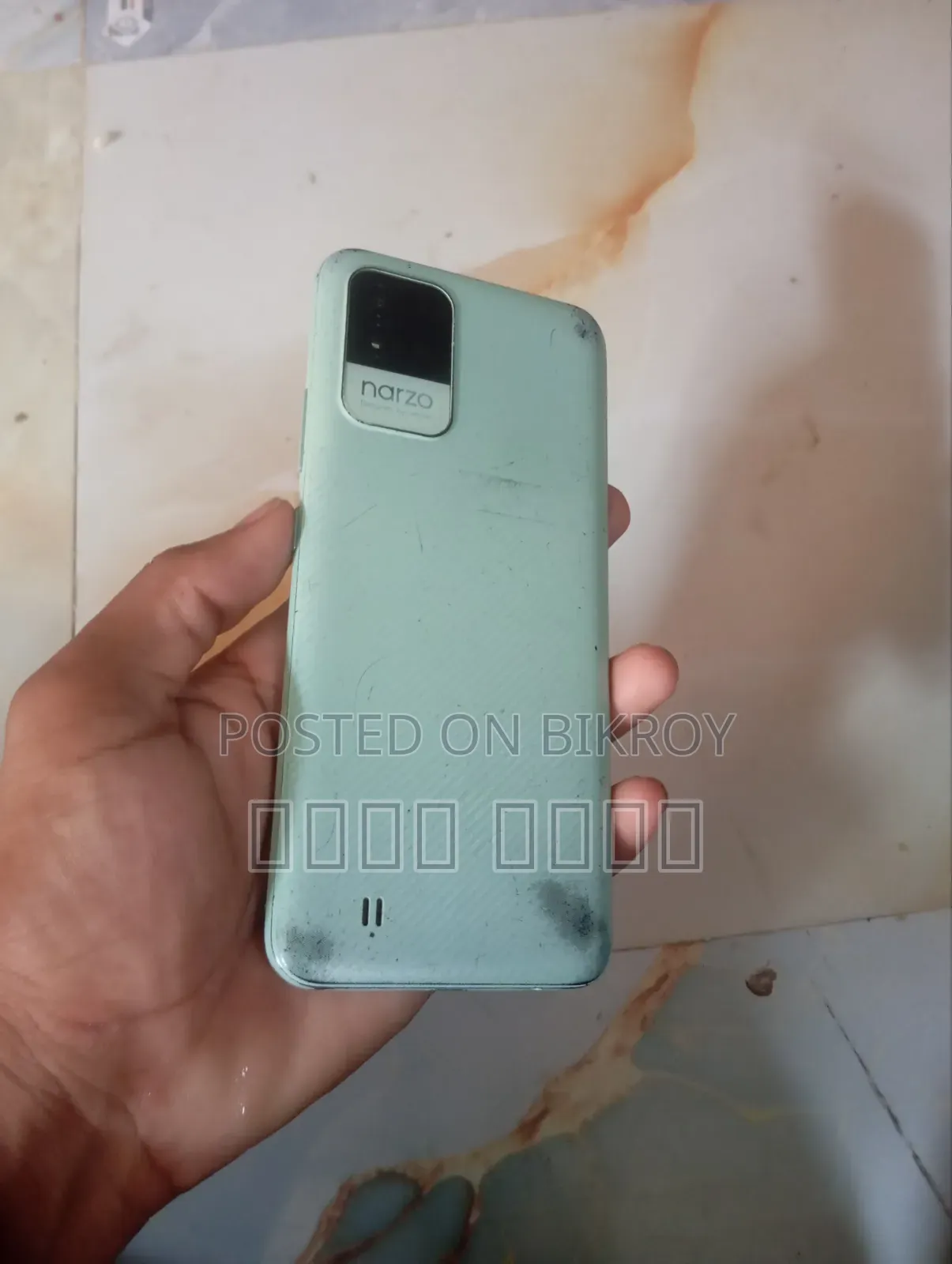 Realme Narzo 50i 32 GB Blue