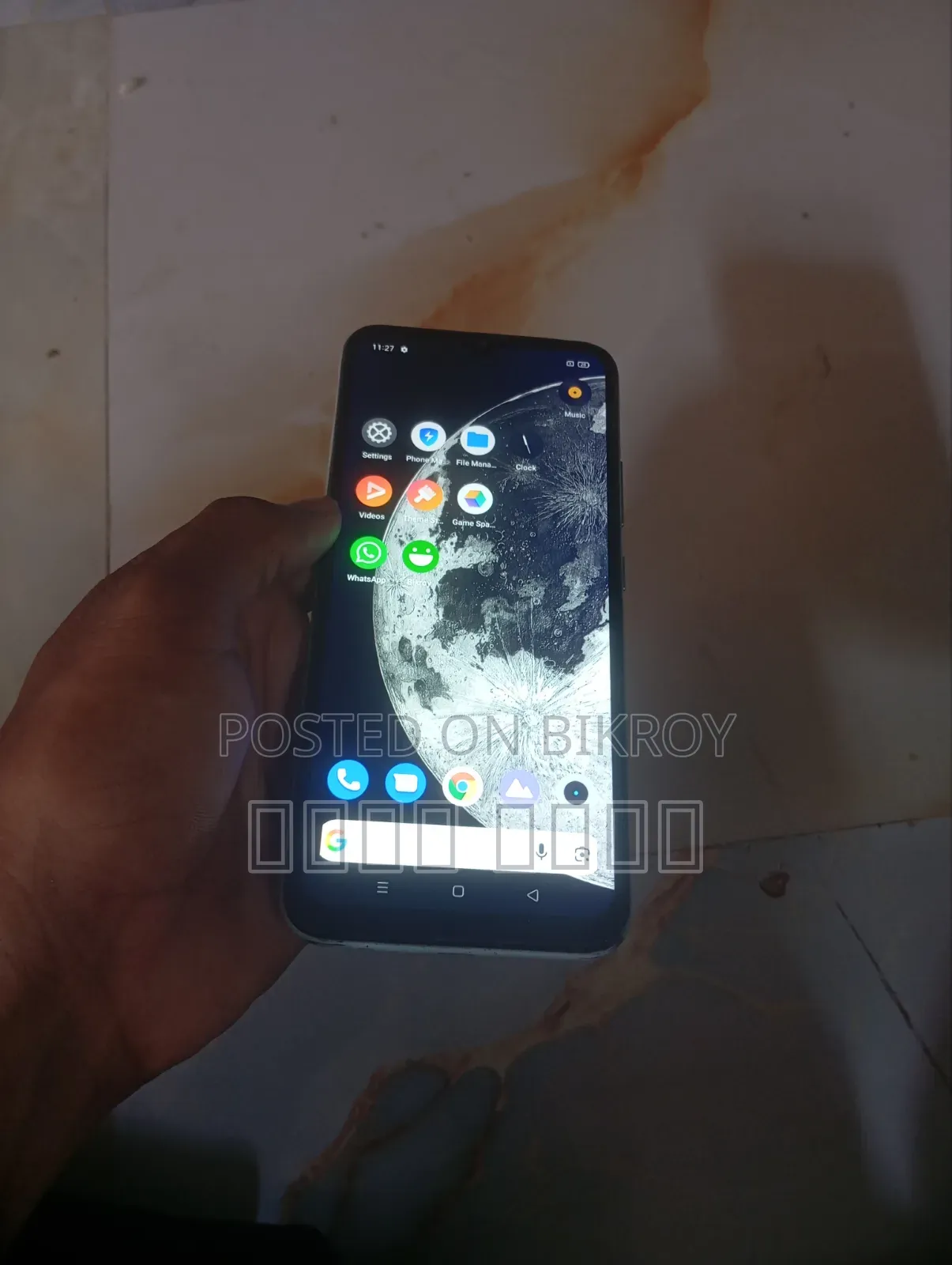 Realme Narzo 50i 32 GB Blue