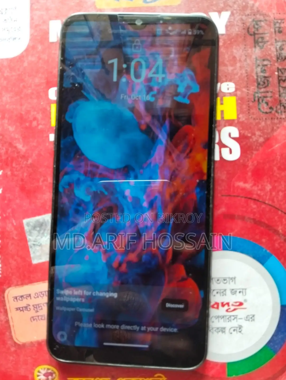 Realme C31 64 GB Black
