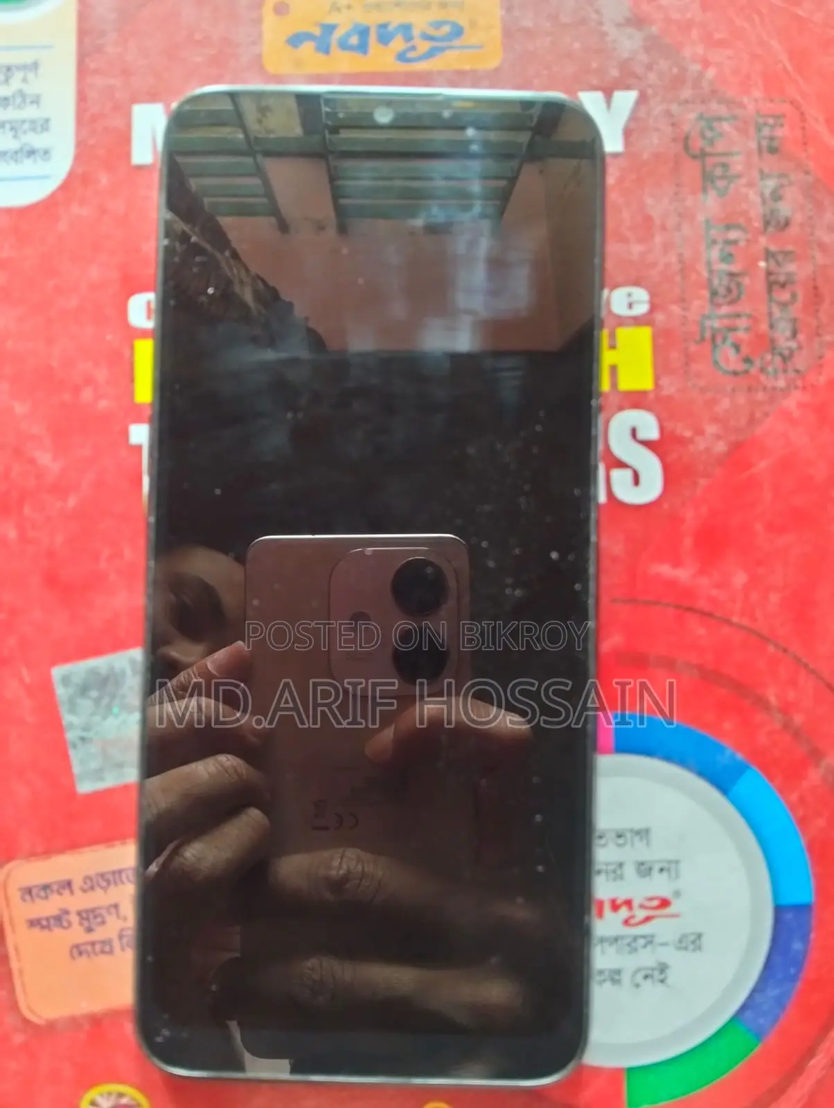 Realme C31 64 GB Black