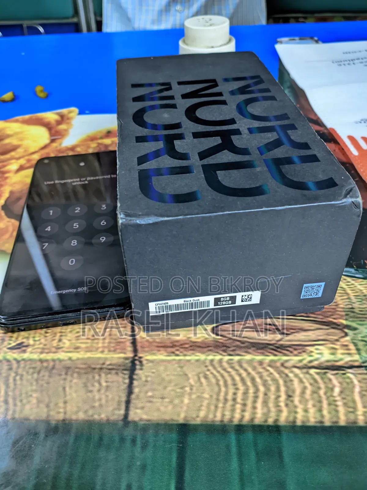 ওয়ানপ্লাস নর্ড সিই ২ লাইট ৫জি ১২৮ জিবি কালো
