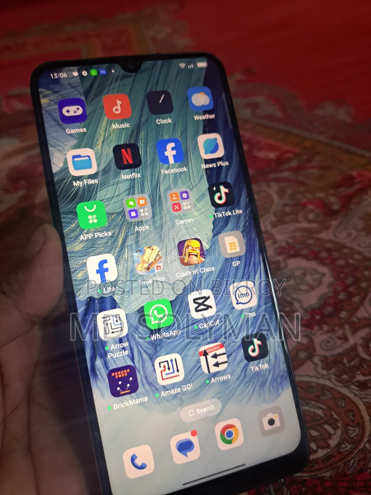 অপ্পো এফ১৭ ১২৮ জিবি অরেঞ্জ