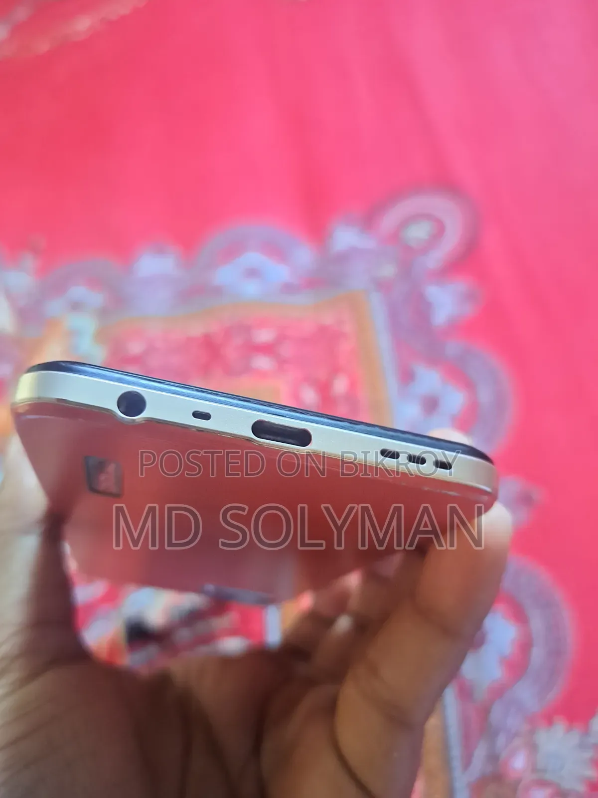 অপ্পো এফ১৭ ১২৮ জিবি অরেঞ্জ